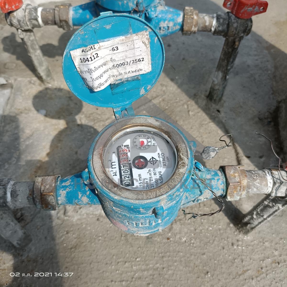 งานประปา ปั้ม และสุขาภิบาล