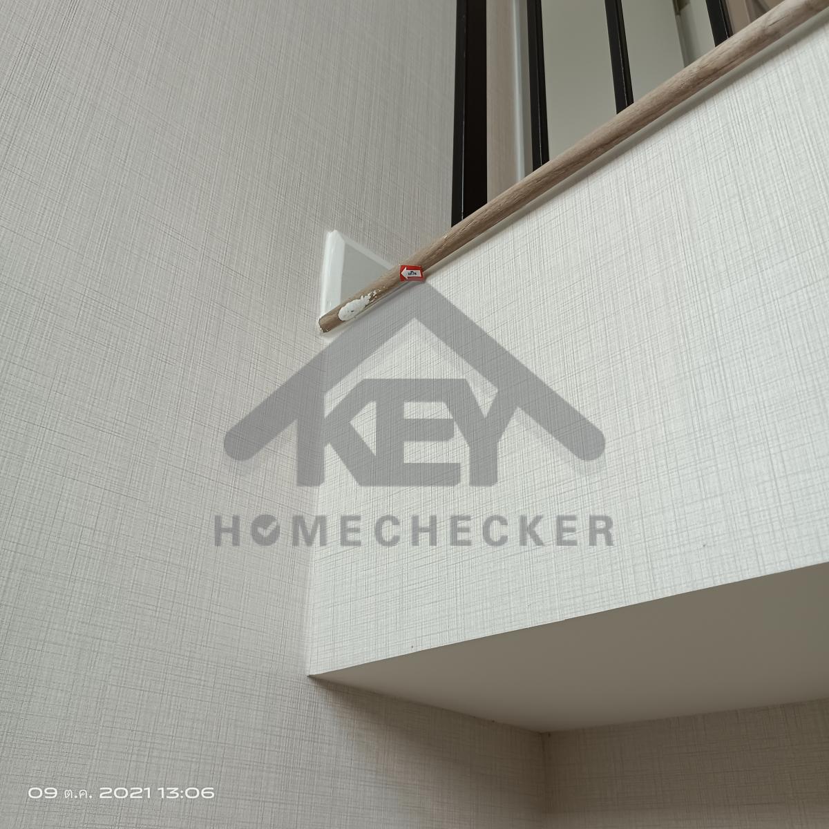 งานบันไดชั้น 1