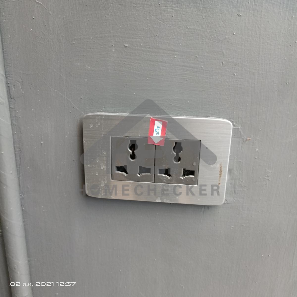 งานไฟฟ้าและระบบความปลอดภัย