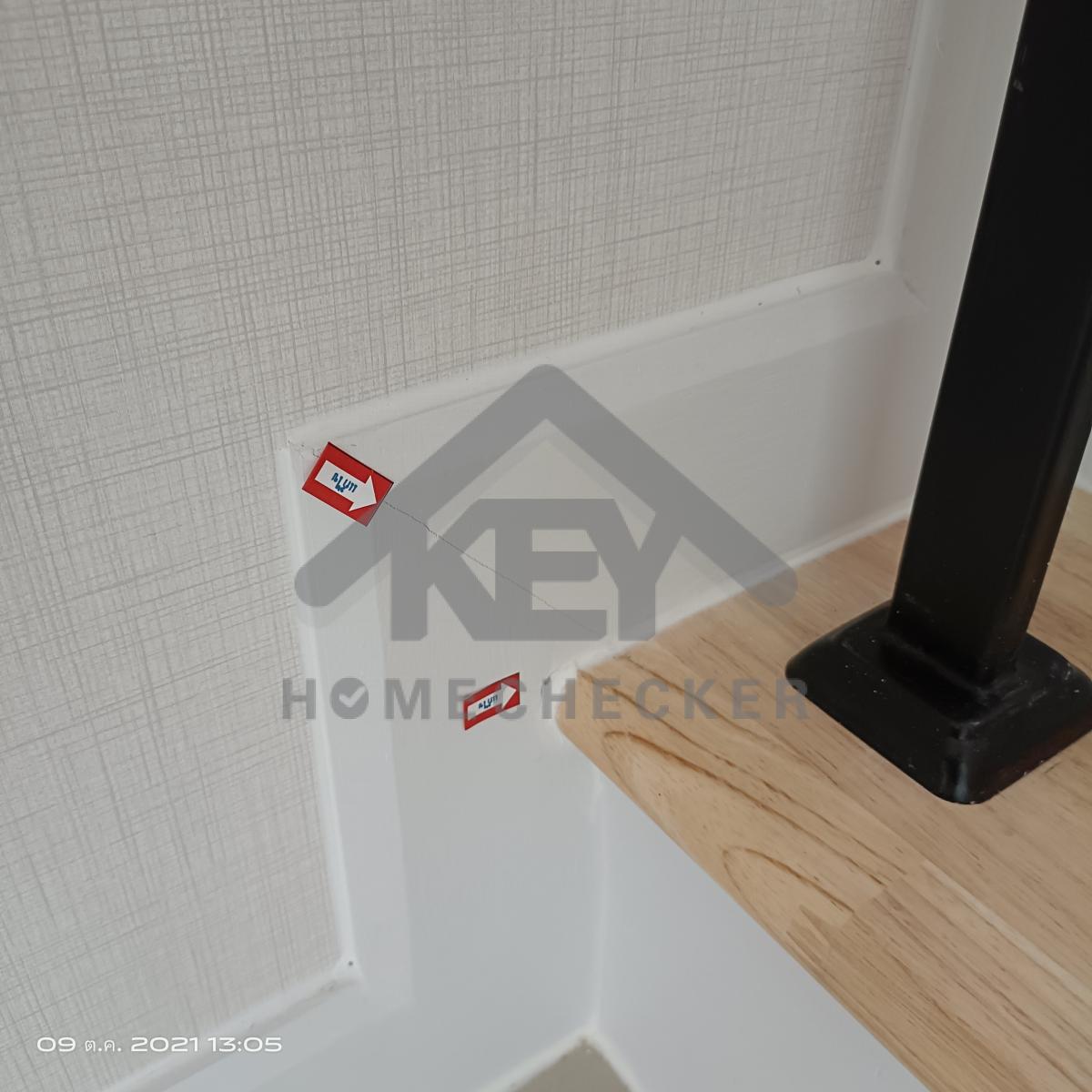 งานบันไดชั้น 1