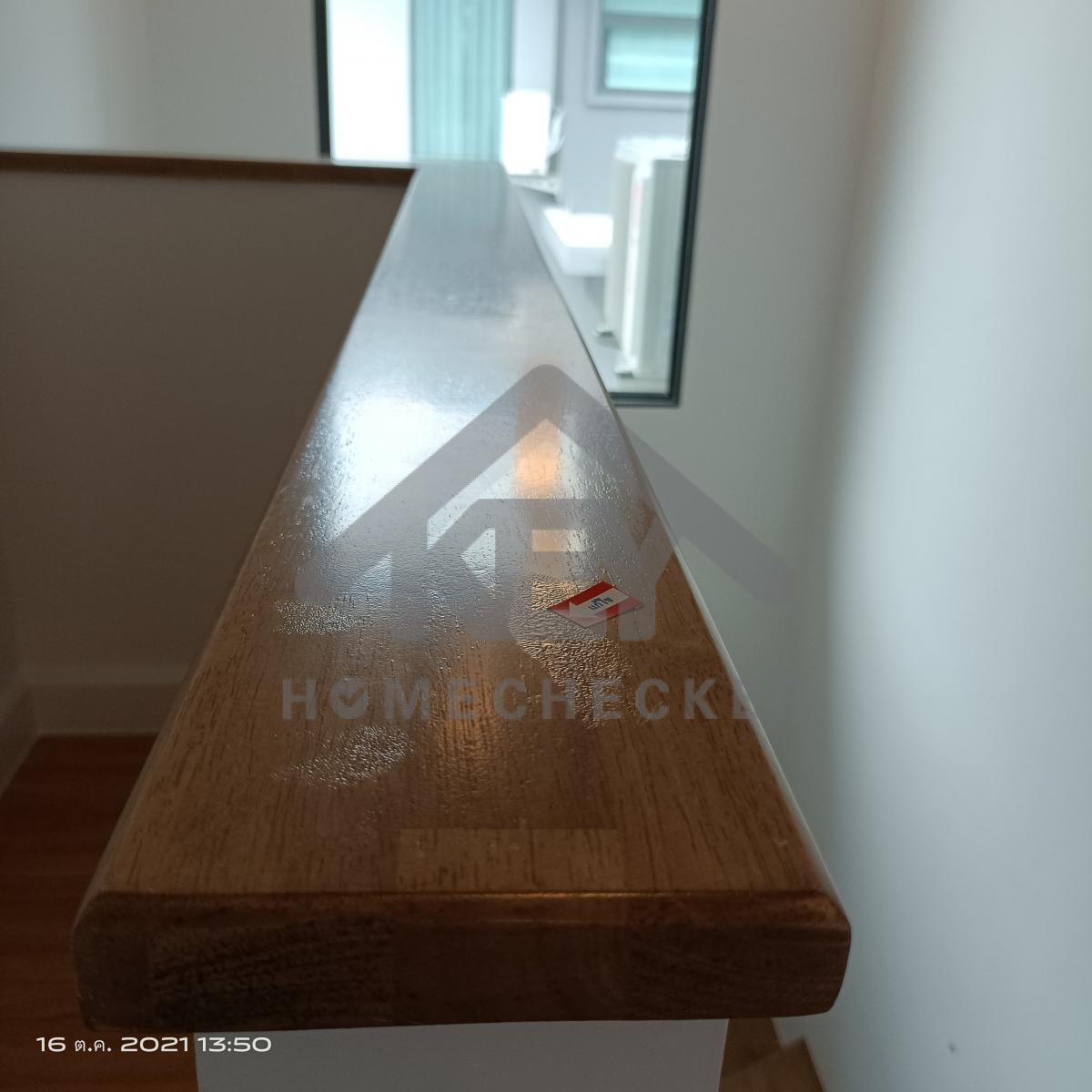 งานบันไดชั้น 1