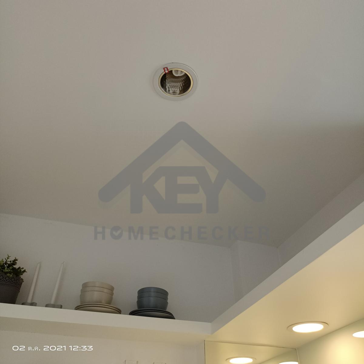 งานไฟฟ้าและระบบความปลอดภัย