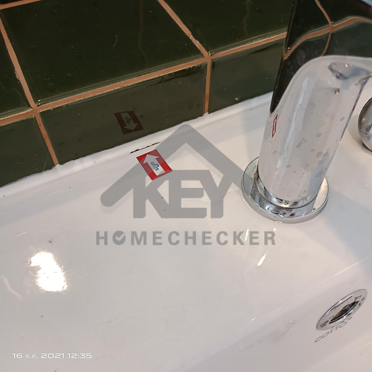 งานห้องน้ำชั้น 2 (3)