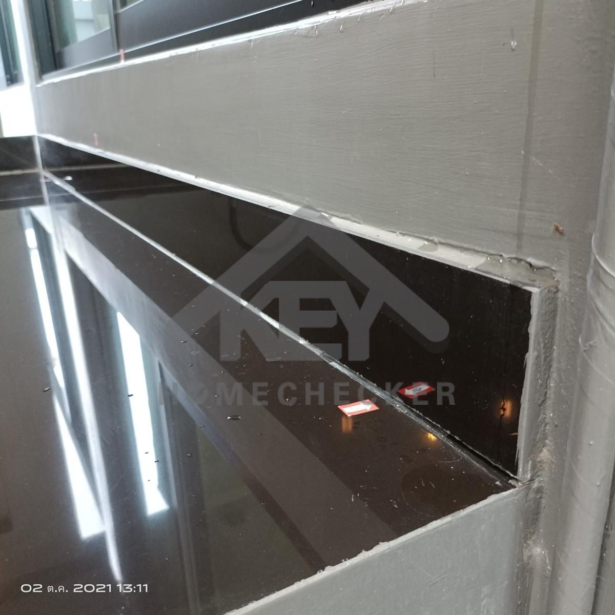 งานห้องครัวชั้น 1