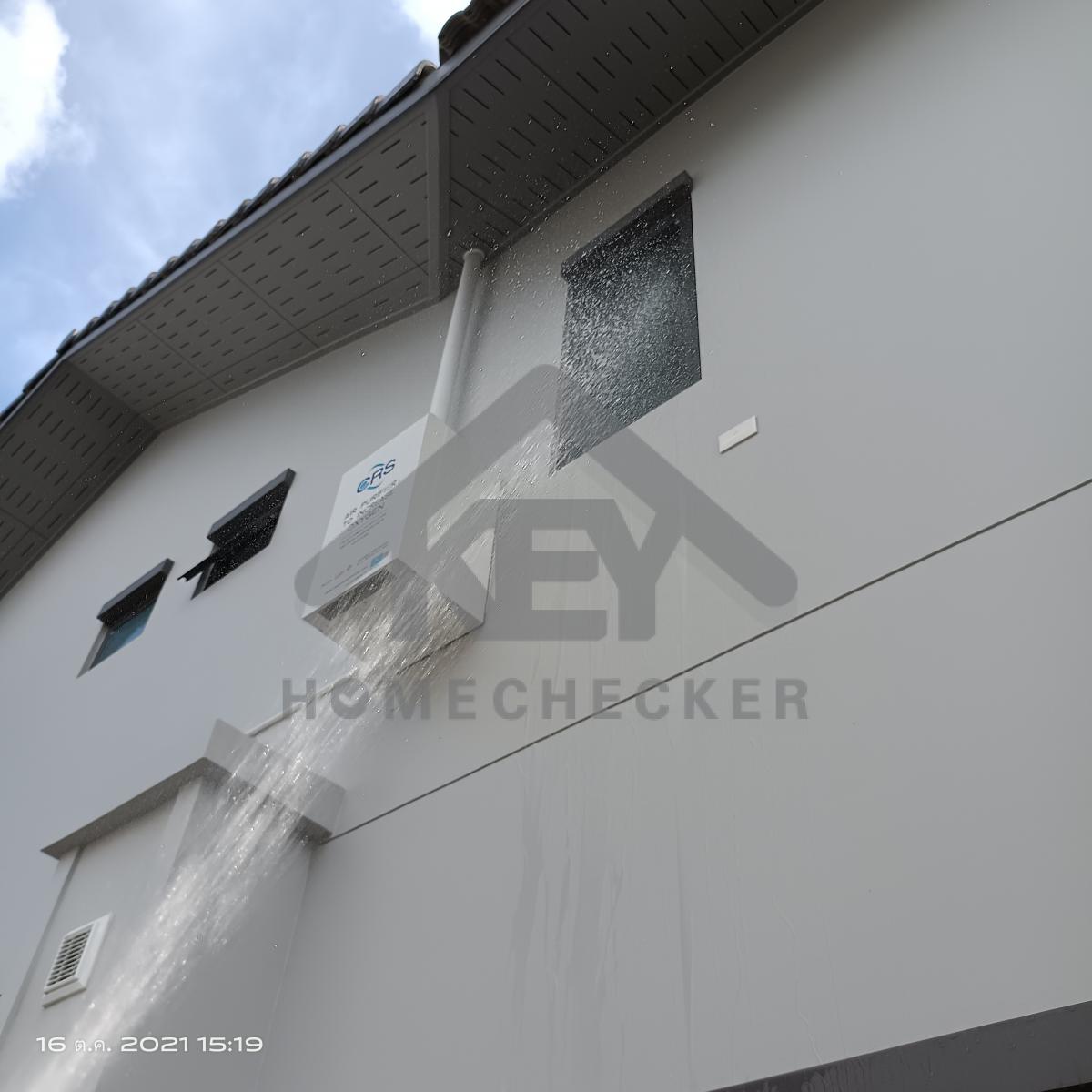 งานเทสน้ำ ประตูหน้าต่าง