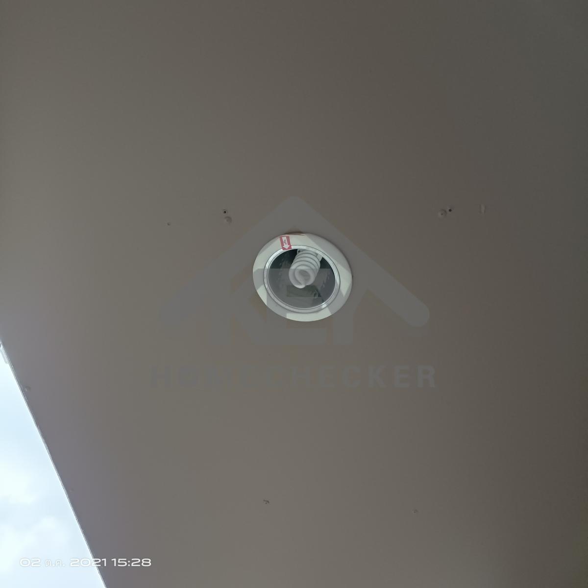 งานไฟฟ้าและระบบความปลอดภัย