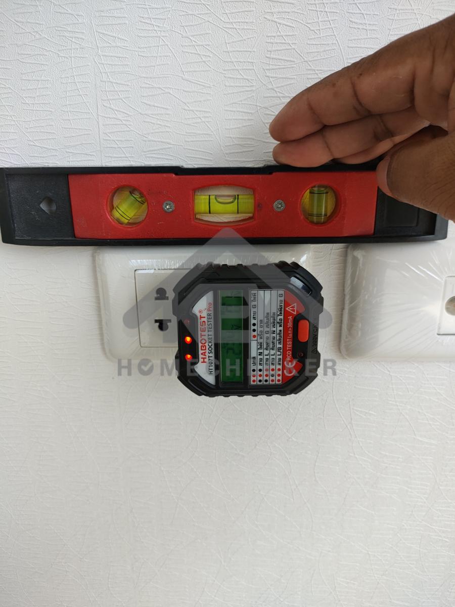 งานไฟฟ้าและระบบความปลอดภัย