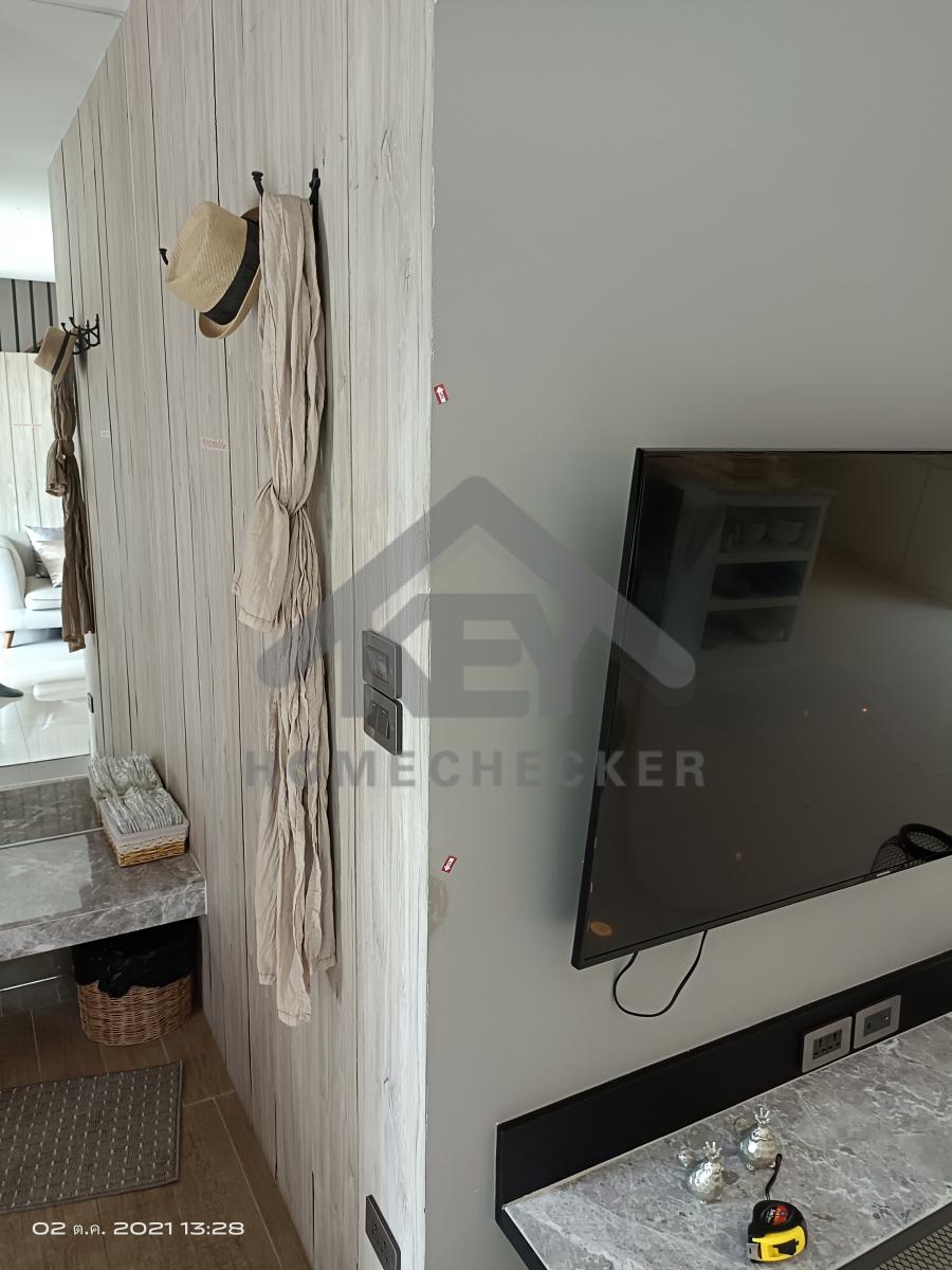 งานห้องโถง ห้องนั่งเล่น