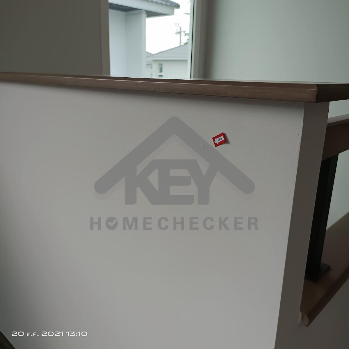 งานชั้นลอย