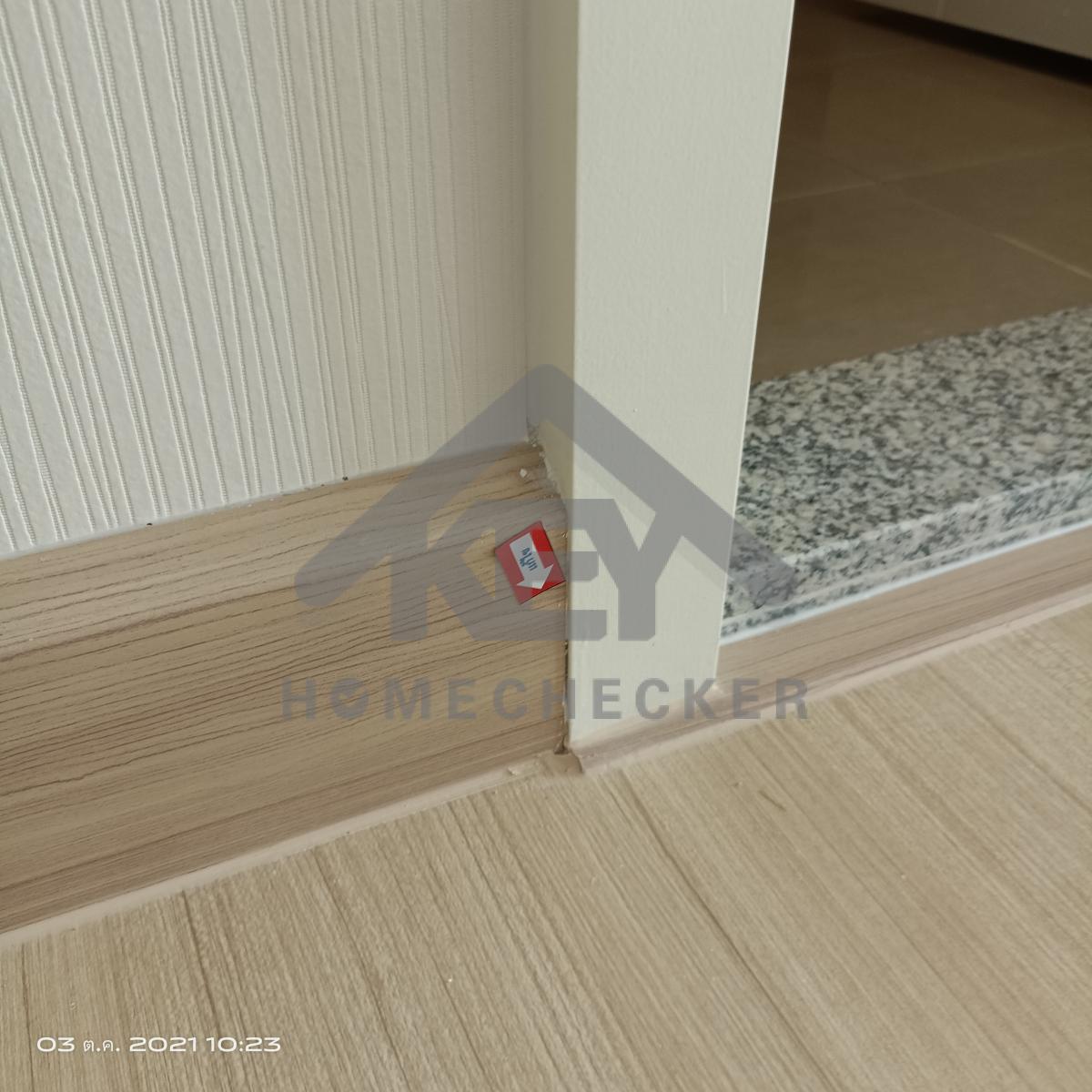 งานห้องโถง ห้องนั่งเล่น