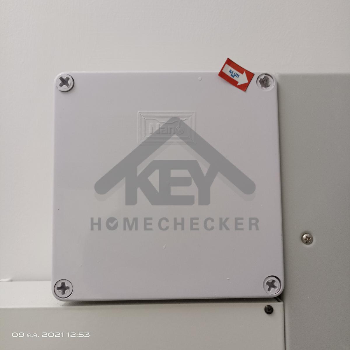 งานไฟฟ้าและระบบความปลอดภัย