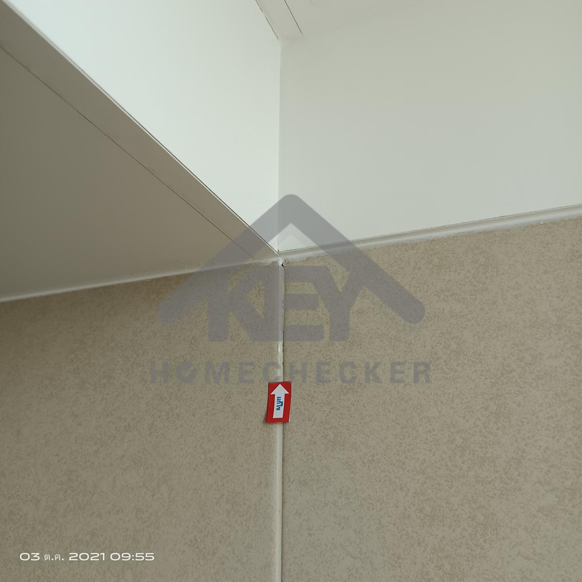 งานห้องครัวชั้น 1