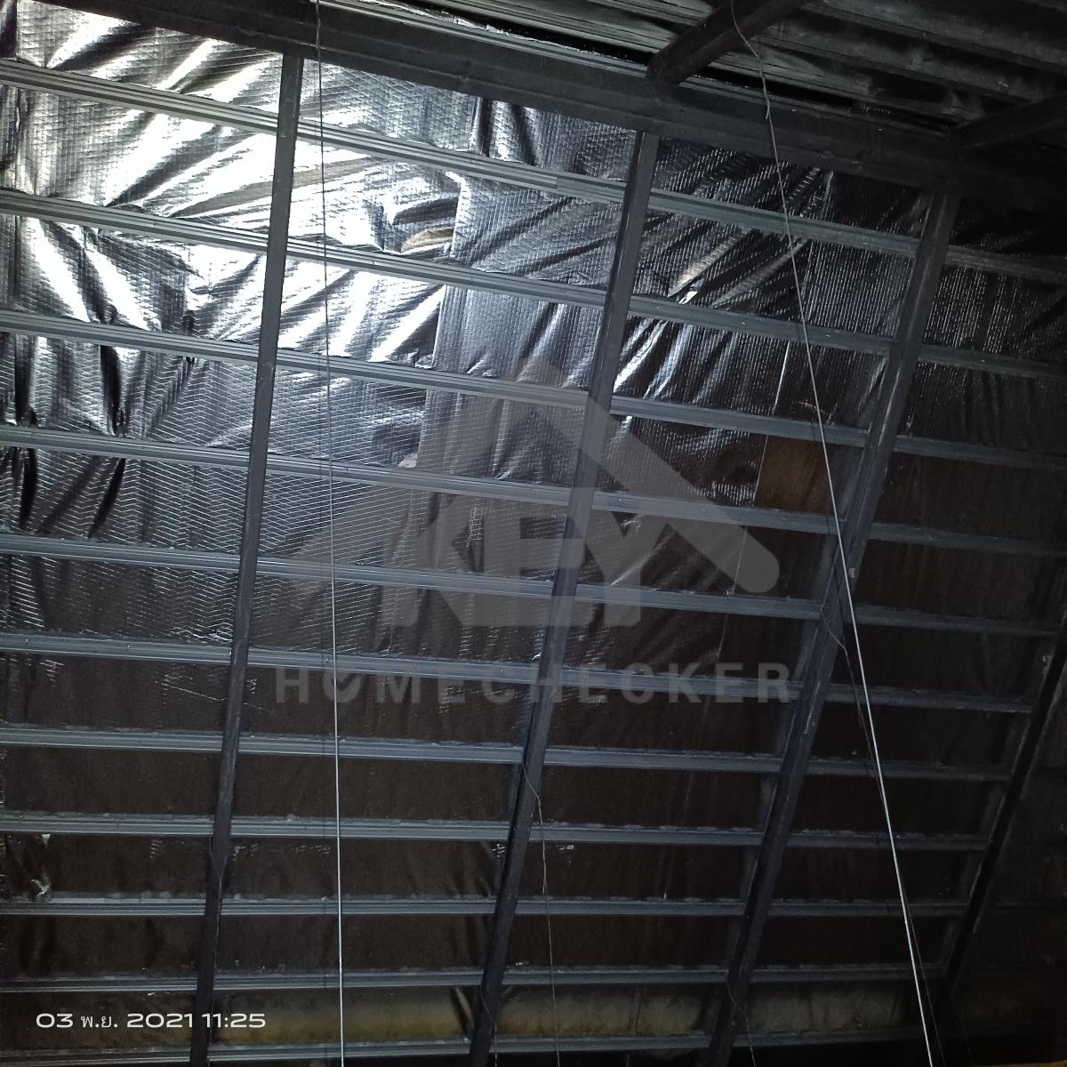 งานตรวจสอบหลังคา