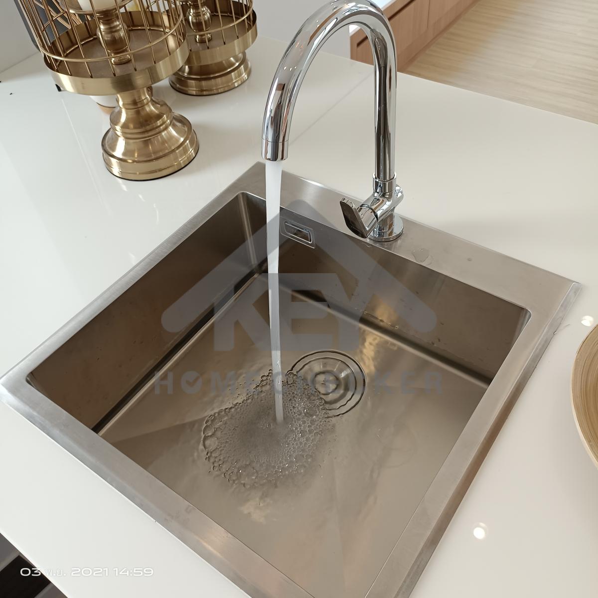 งานห้องครัวชั้น 1