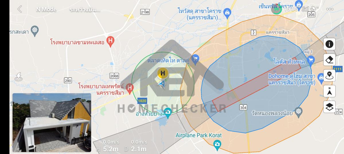 งานตรวจสอบหลังคา