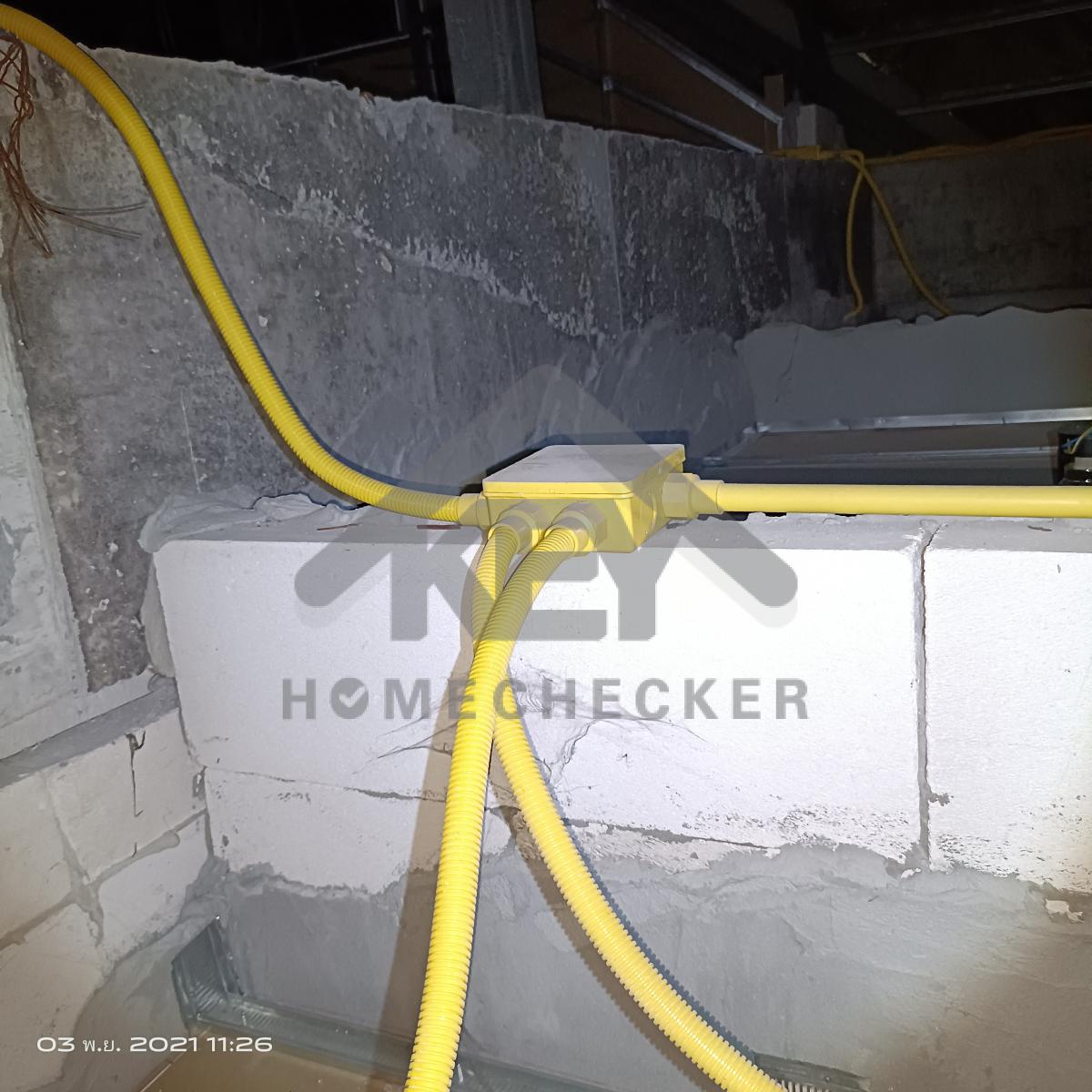 งานตรวจสอบหลังคา