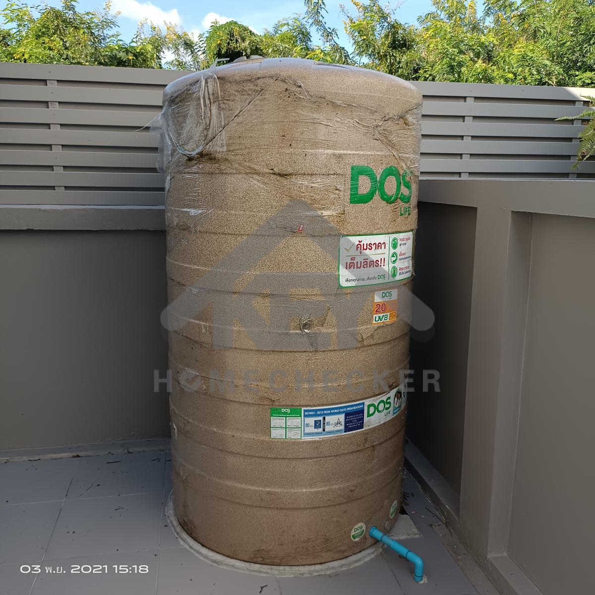 งานประปา ปั้ม และสุขาภิบาล