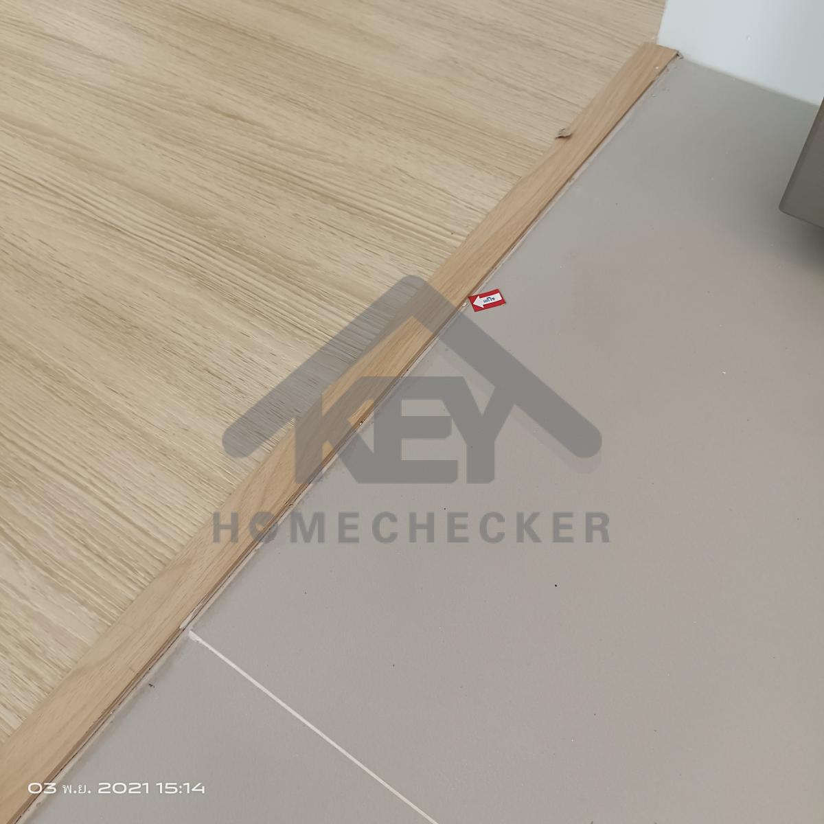 งานห้องโถง ห้องนั่งเล่น