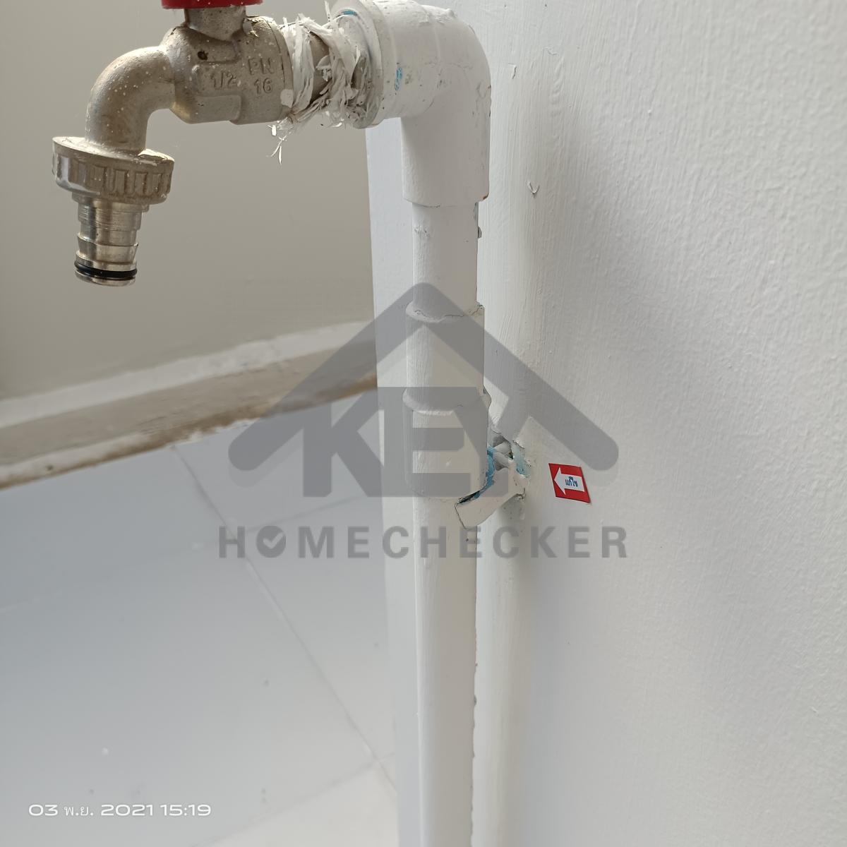 งานประปา ปั้ม และสุขาภิบาล