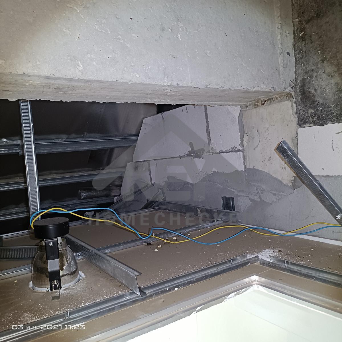 งานไฟฟ้าและระบบความปลอดภัย