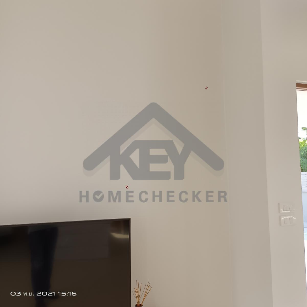 งานห้องโถง ห้องนั่งเล่น