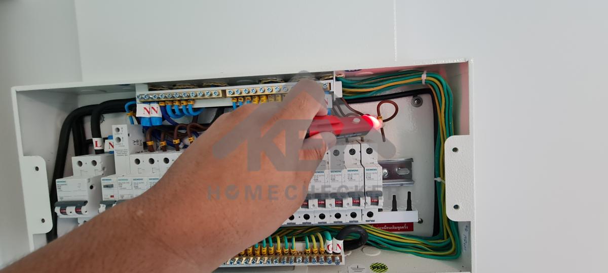 งานไฟฟ้าและระบบความปลอดภัย