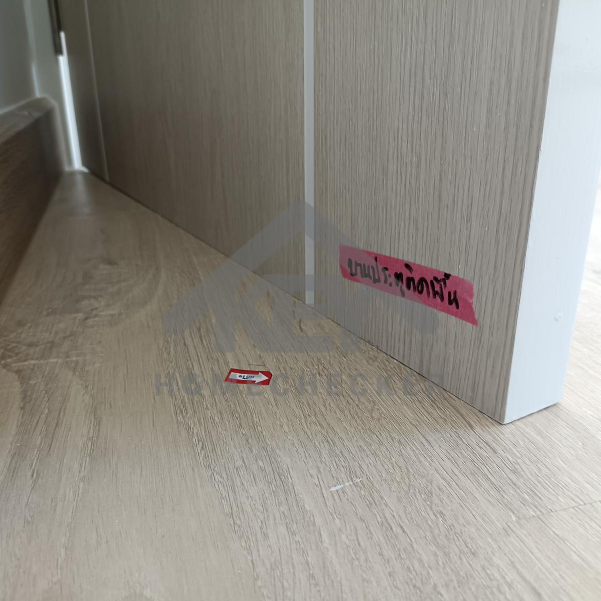 งานห้องนอนชั้น 2 (2)