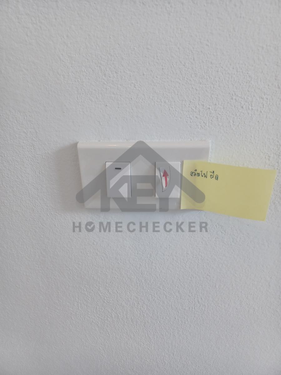 งานบันไดชั้น 2