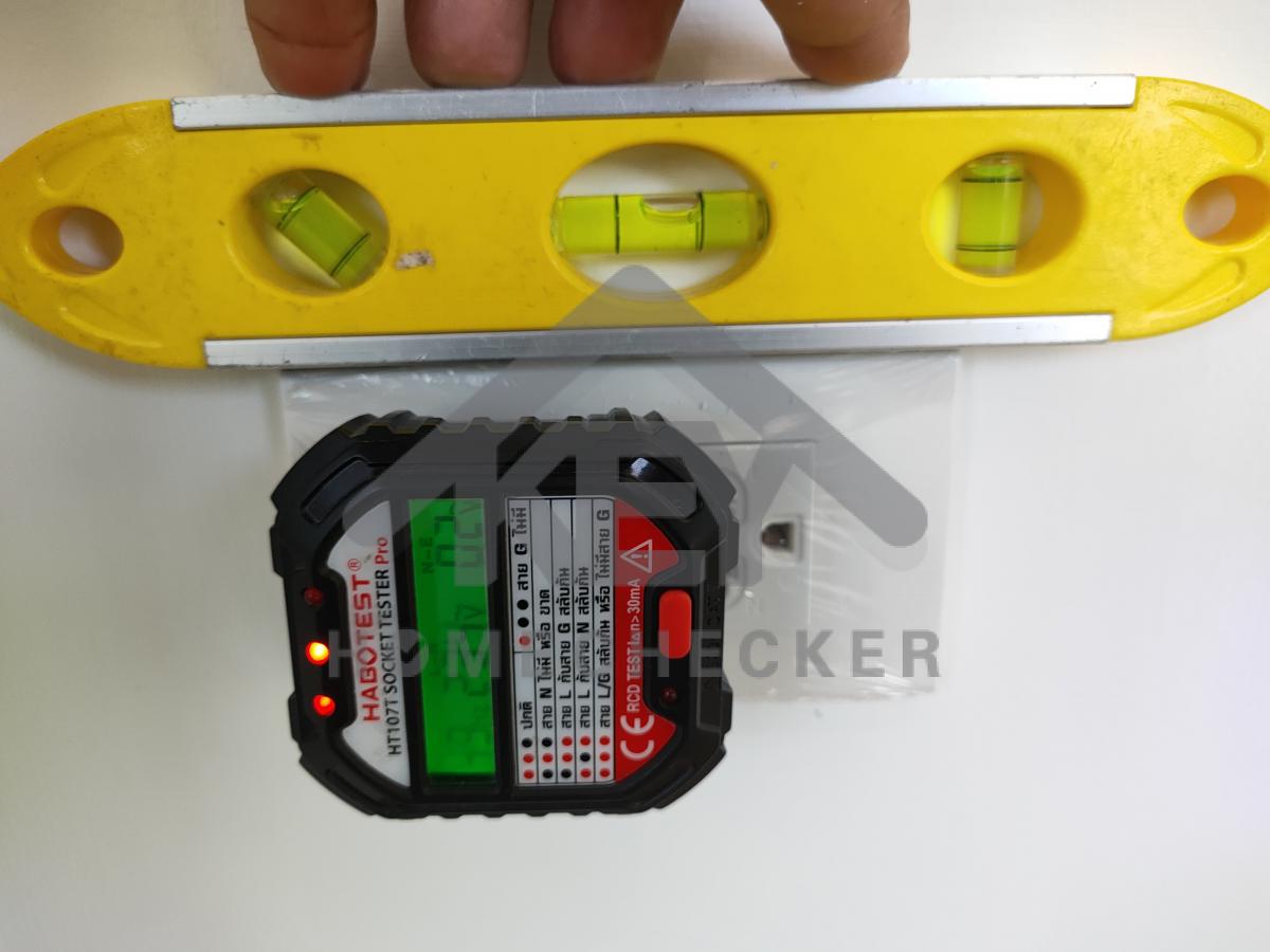 งานไฟฟ้าชั้น 2