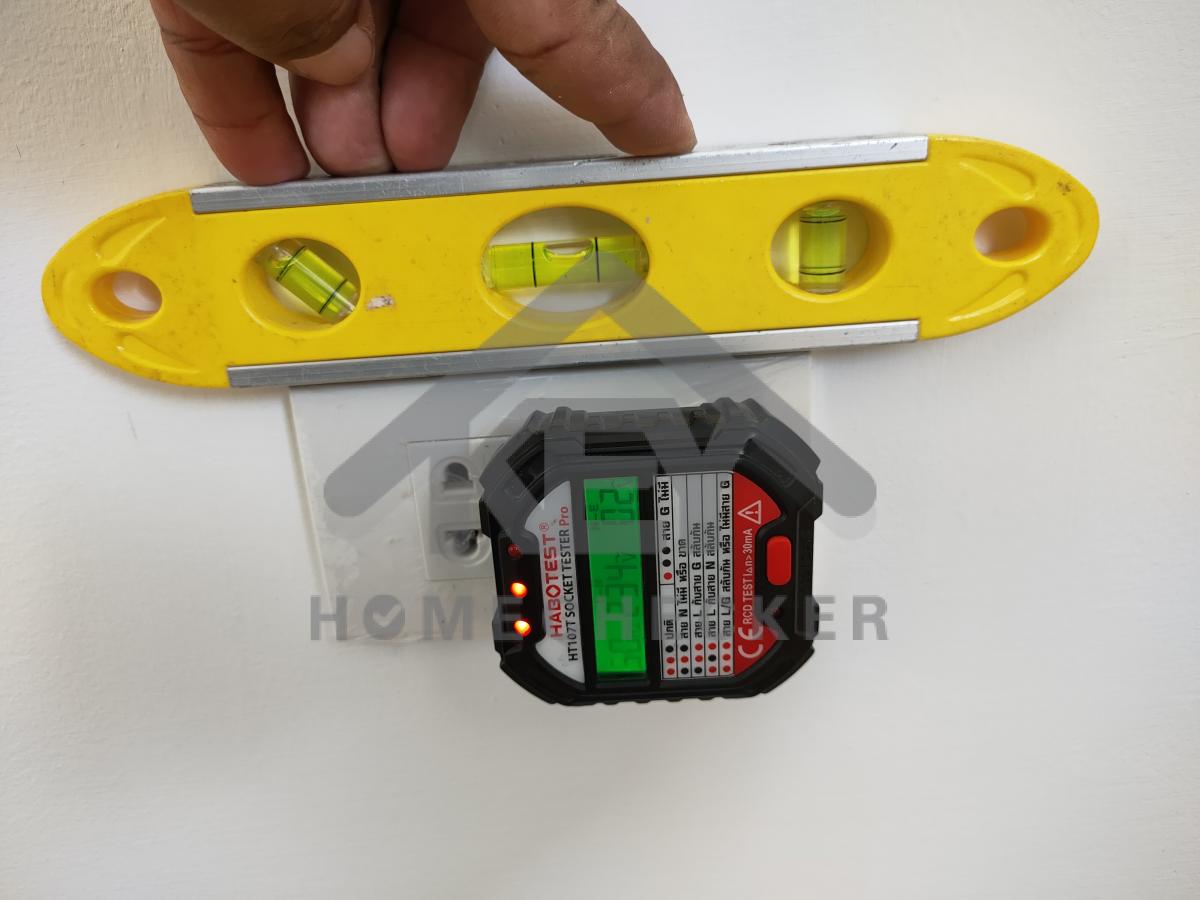 งานไฟฟ้าชั้น 2