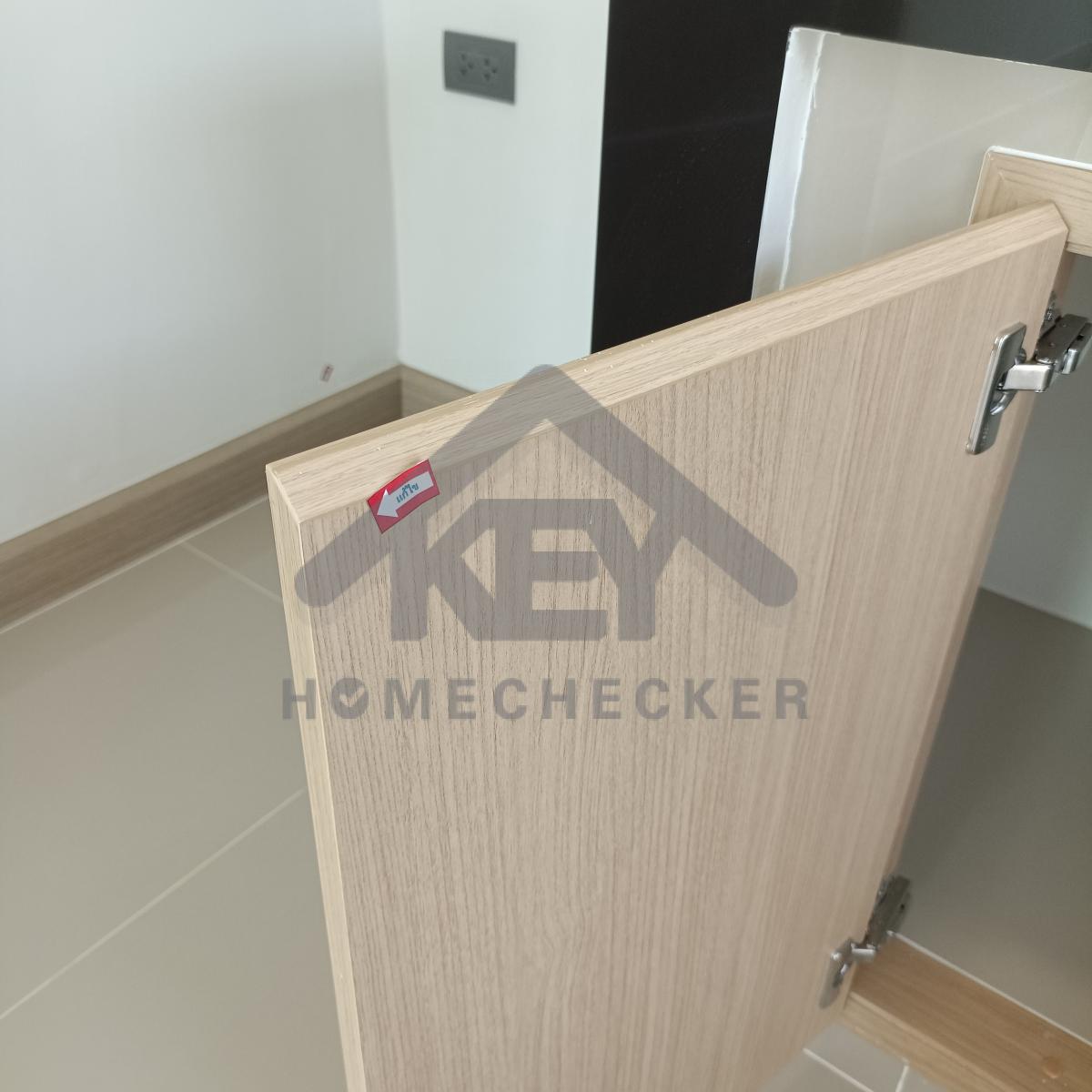 งานห้องครัวชั้น 1