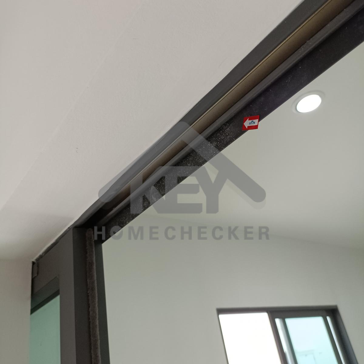 งานห้องครัวชั้น 1