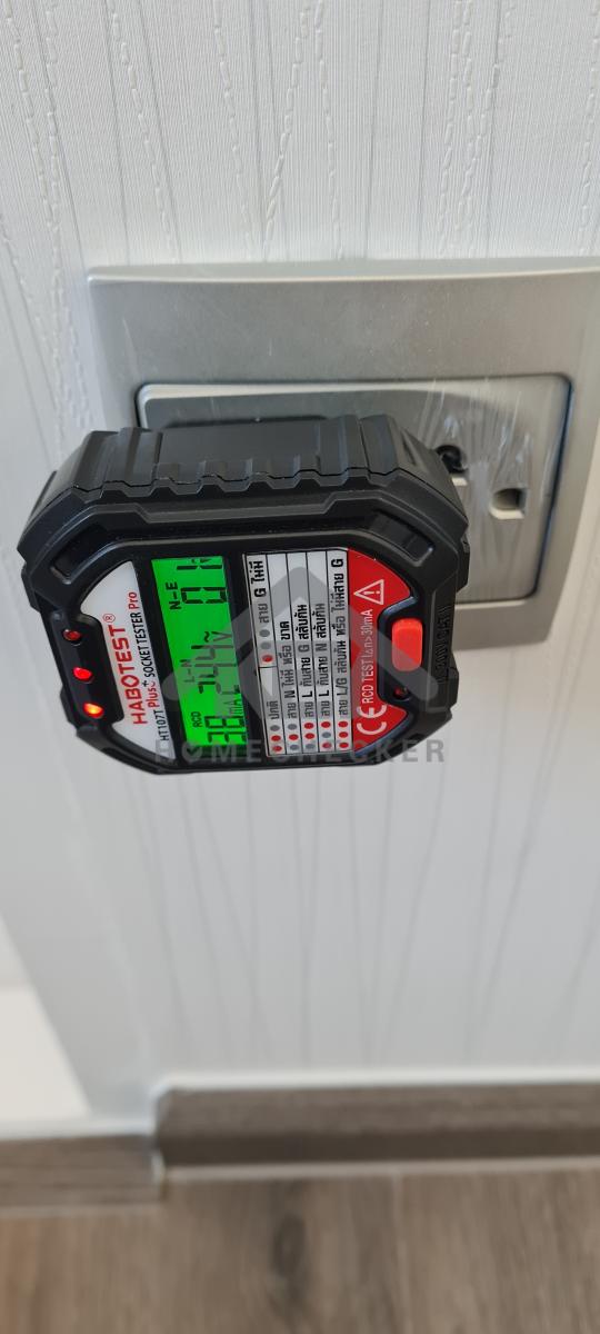 งานห้องนอนชั้น 2 (3)