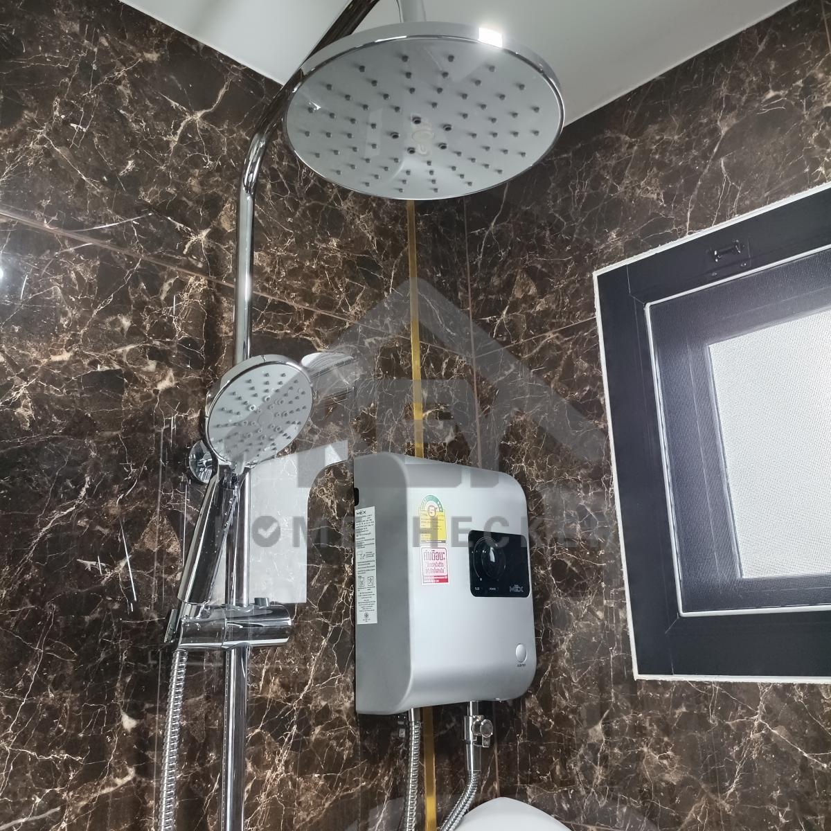 งานไฟฟ้าและระบบความปลอดภัย