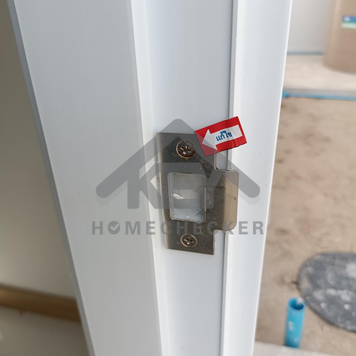 งานห้องครัวชั้น 1