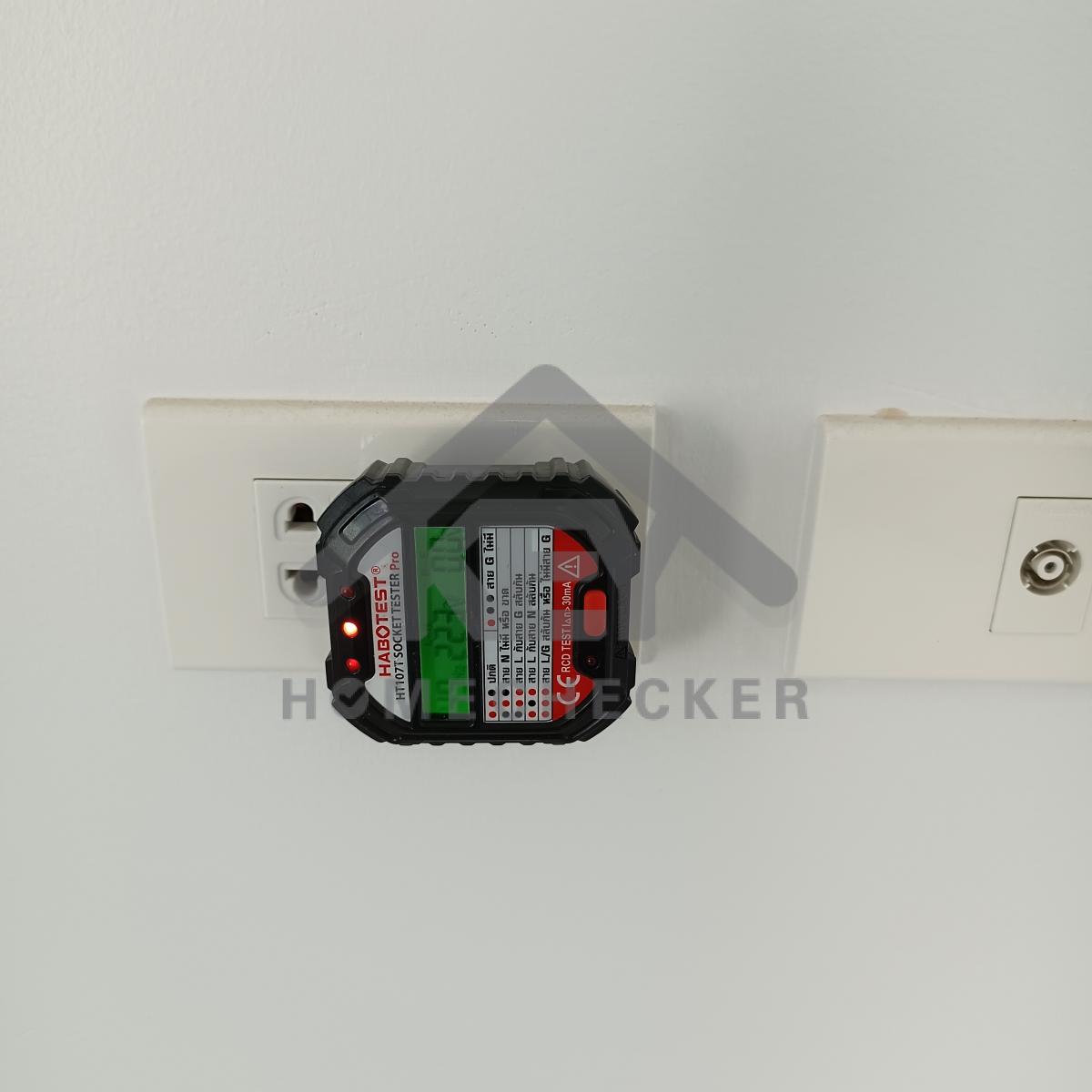 งานไฟฟ้าและระบบความปลอดภัย