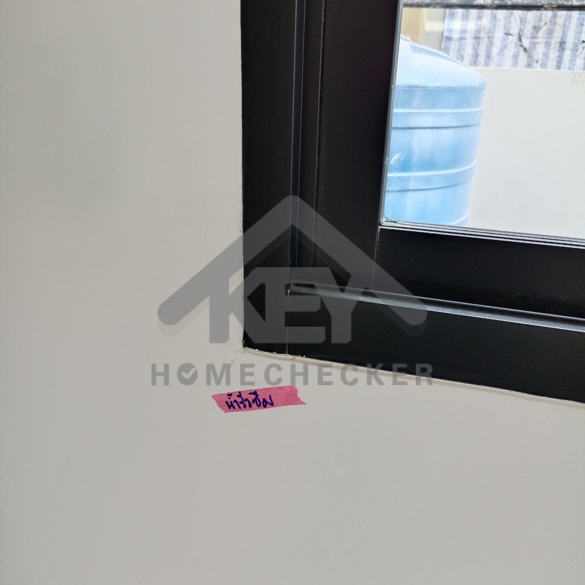 งานเทสน้ำ ประตูหน้าต่าง