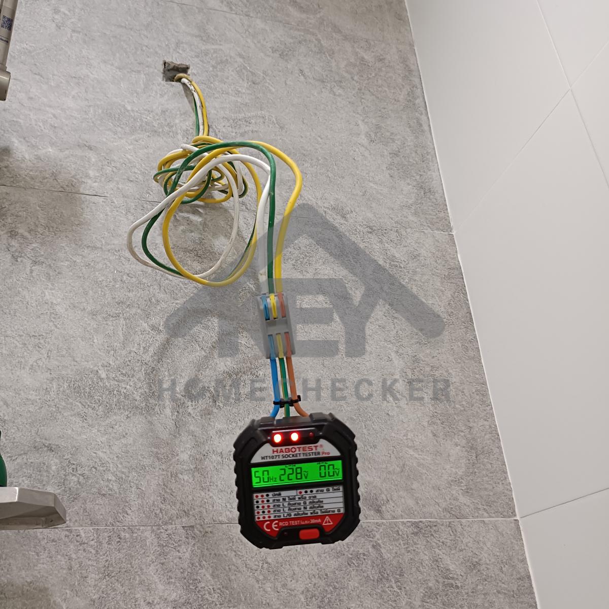 งานไฟฟ้าและระบบความปลอดภัย