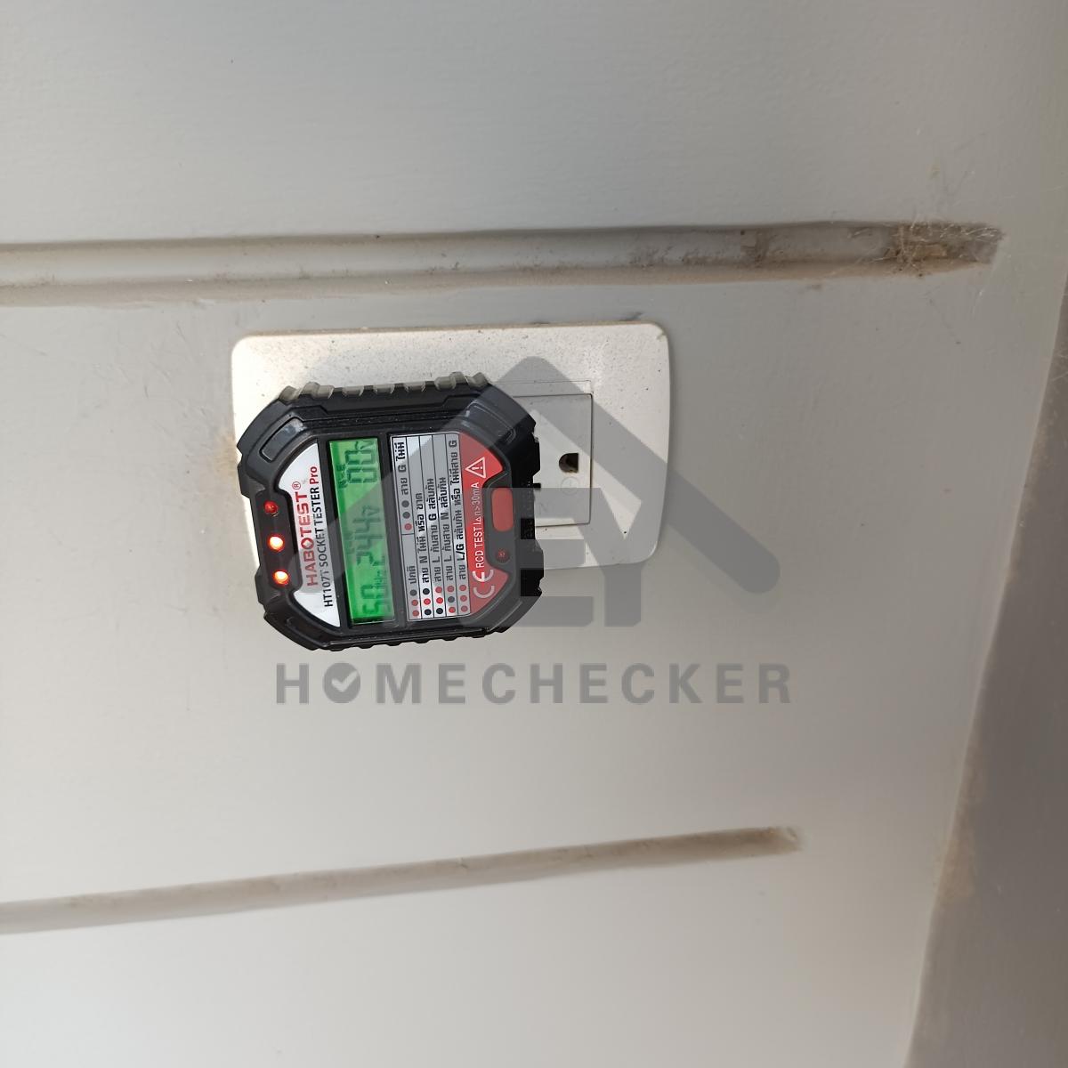 งานไฟฟ้าและระบบความปลอดภัย