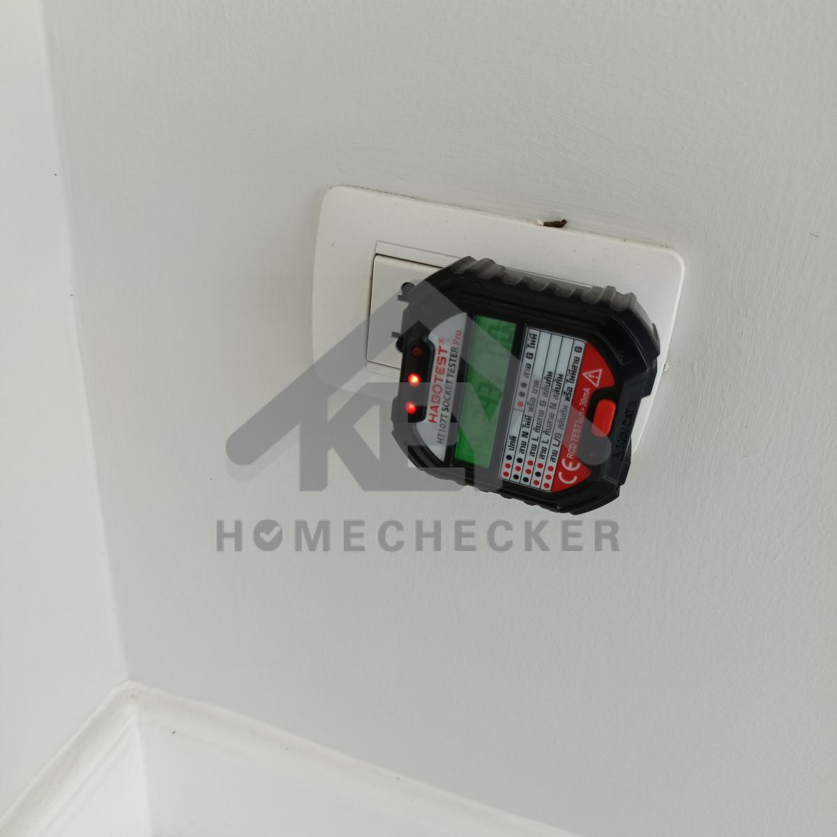 งานไฟฟ้าและระบบความปลอดภัย