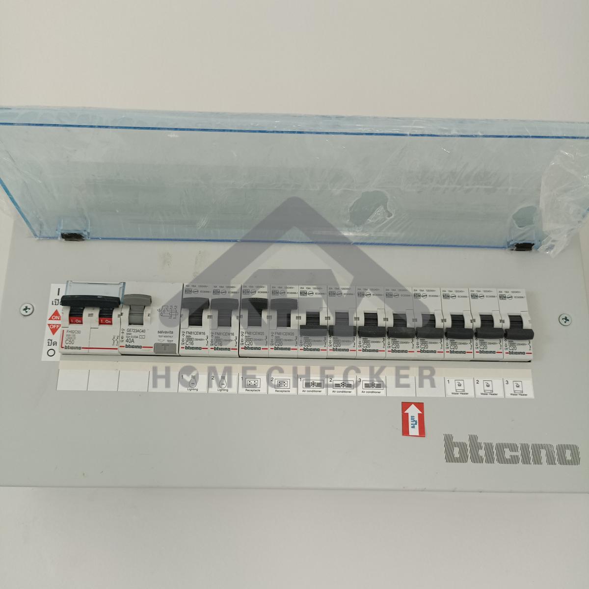 งานไฟฟ้าและระบบความปลอดภัย