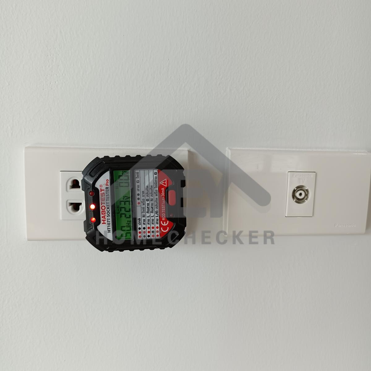 งานไฟฟ้าและระบบความปลอดภัย