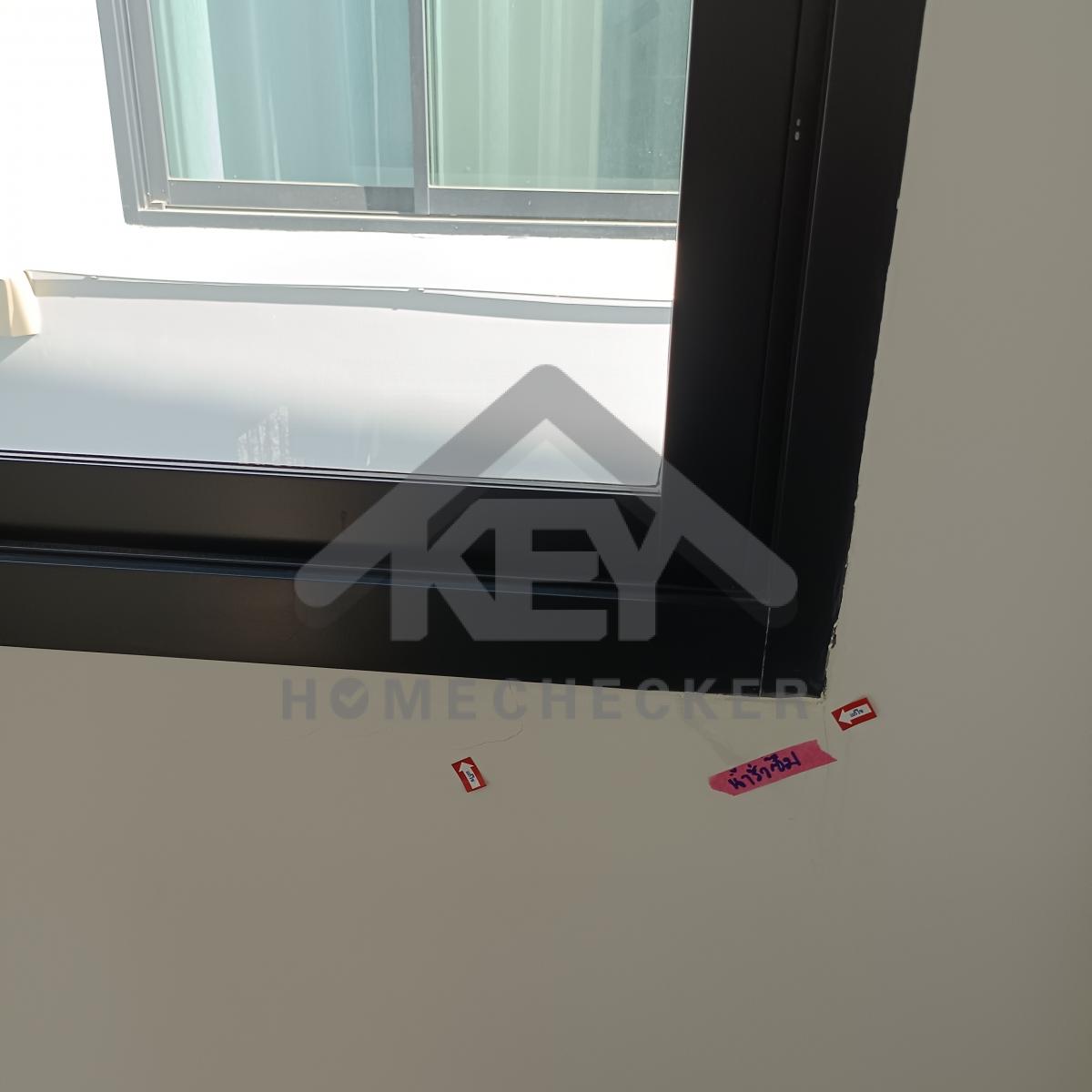 งานเทสน้ำ ประตูหน้าต่าง