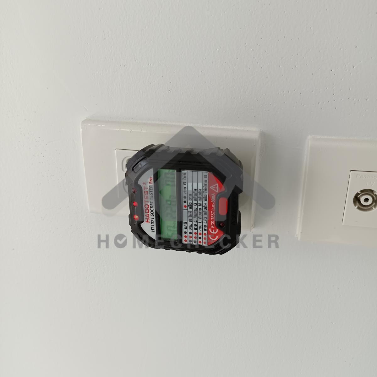 งานไฟฟ้าและระบบความปลอดภัย