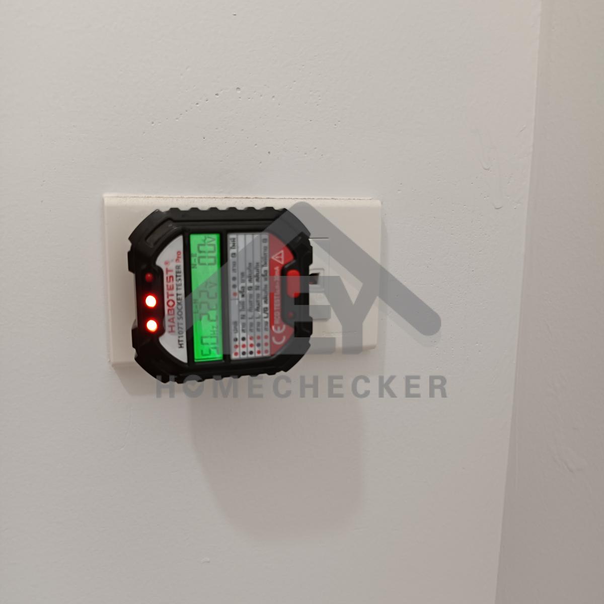 งานไฟฟ้าและระบบความปลอดภัย