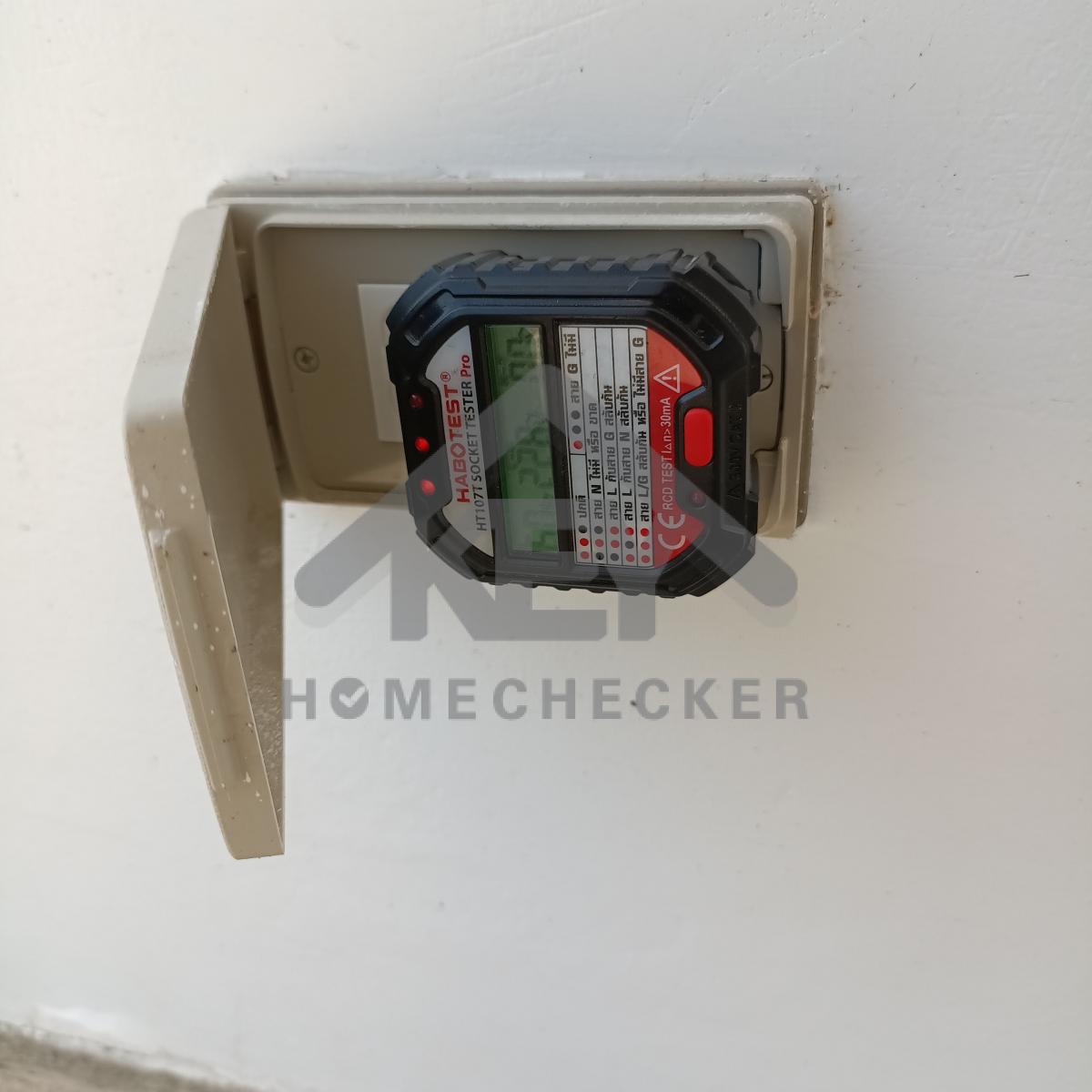 งานไฟฟ้าและระบบความปลอดภัย