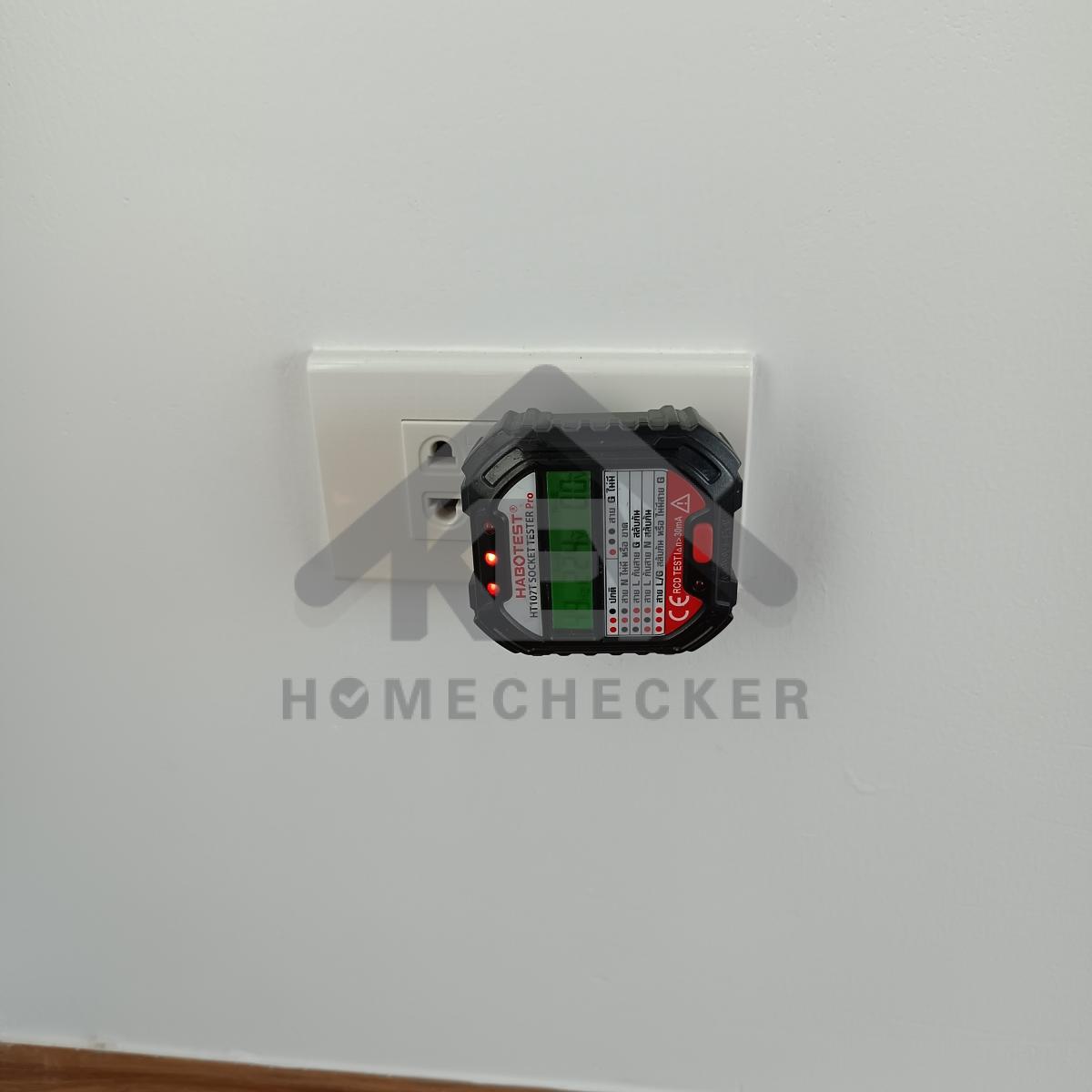 งานไฟฟ้าและระบบความปลอดภัย