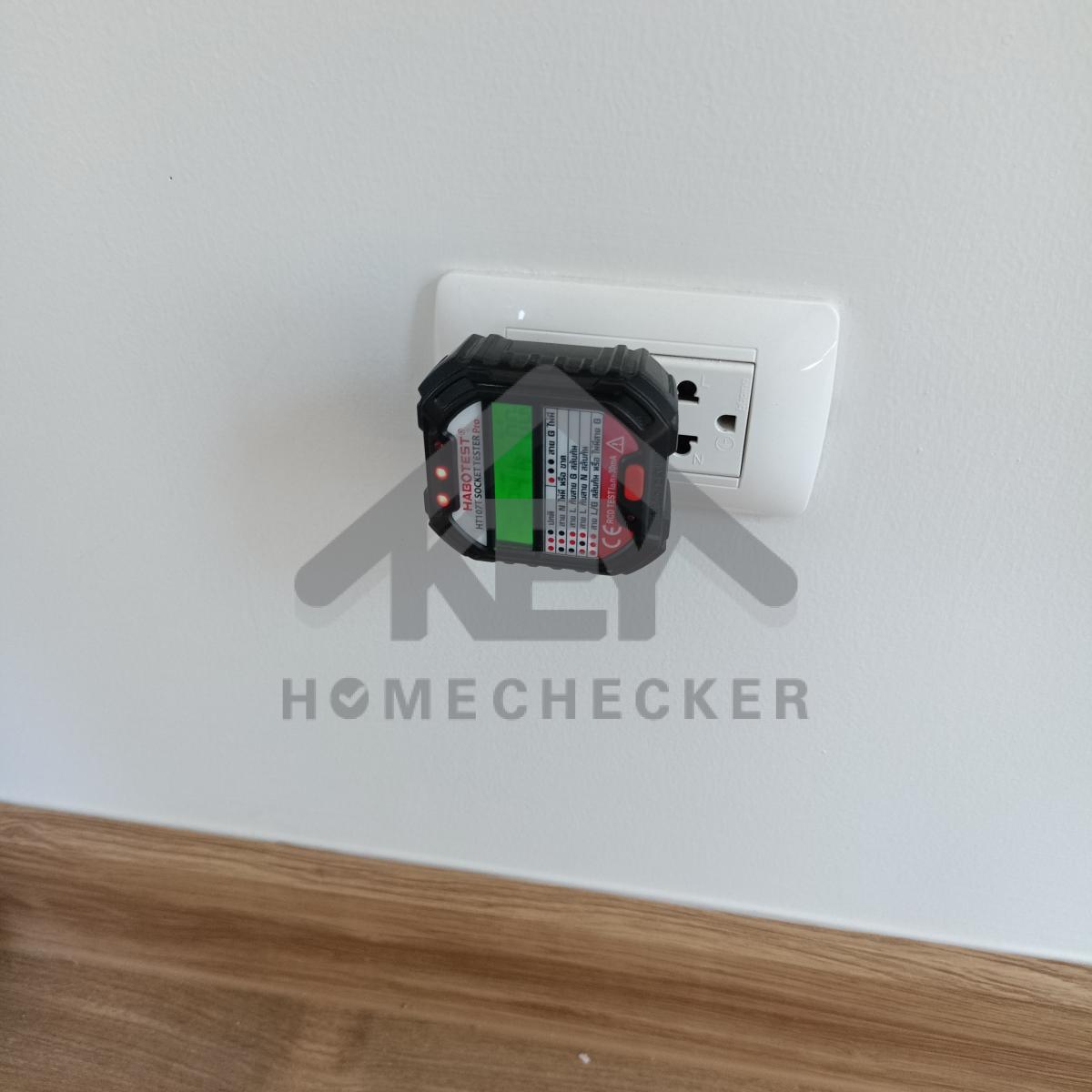 งานไฟฟ้าและระบบความปลอดภัย