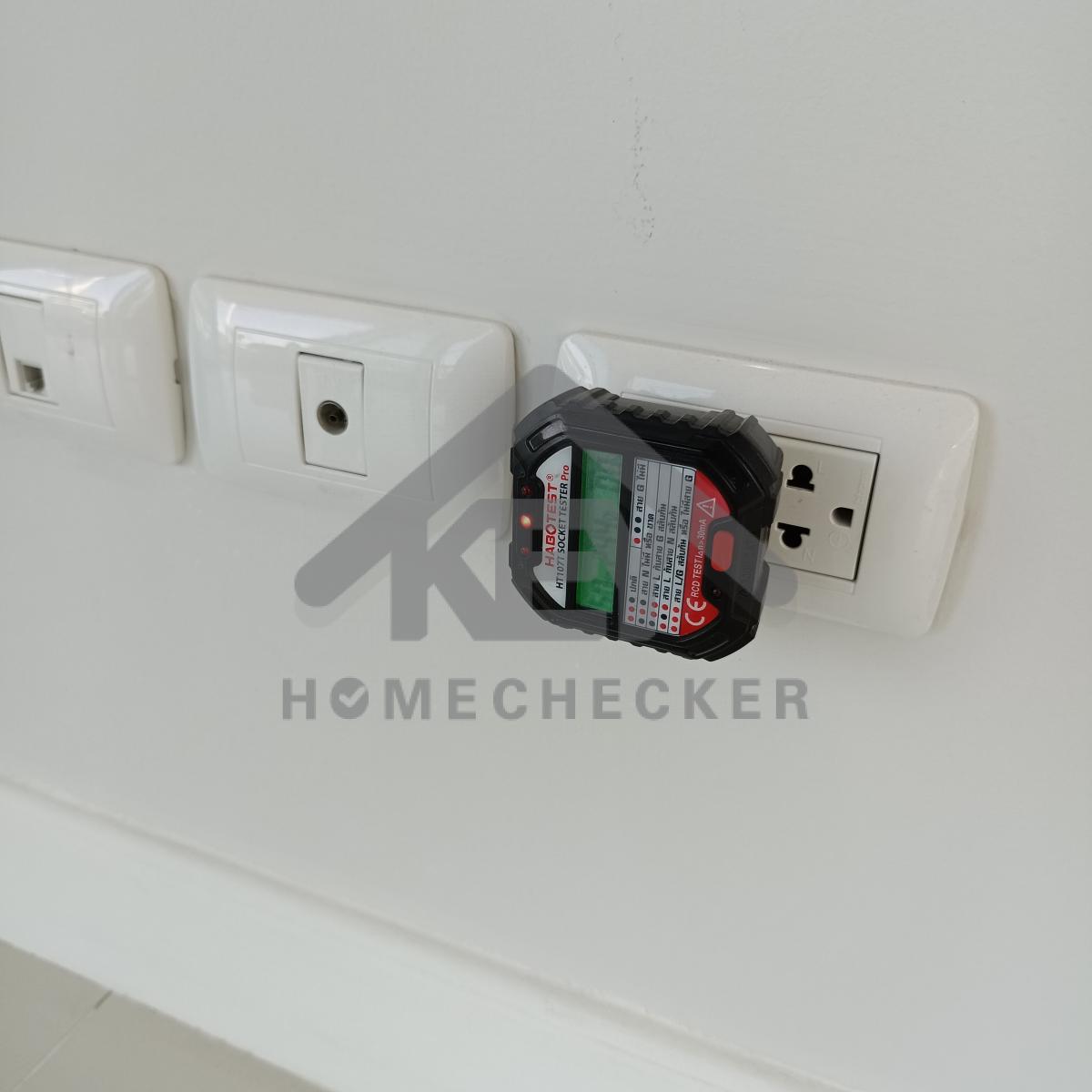 งานไฟฟ้าและระบบความปลอดภัย