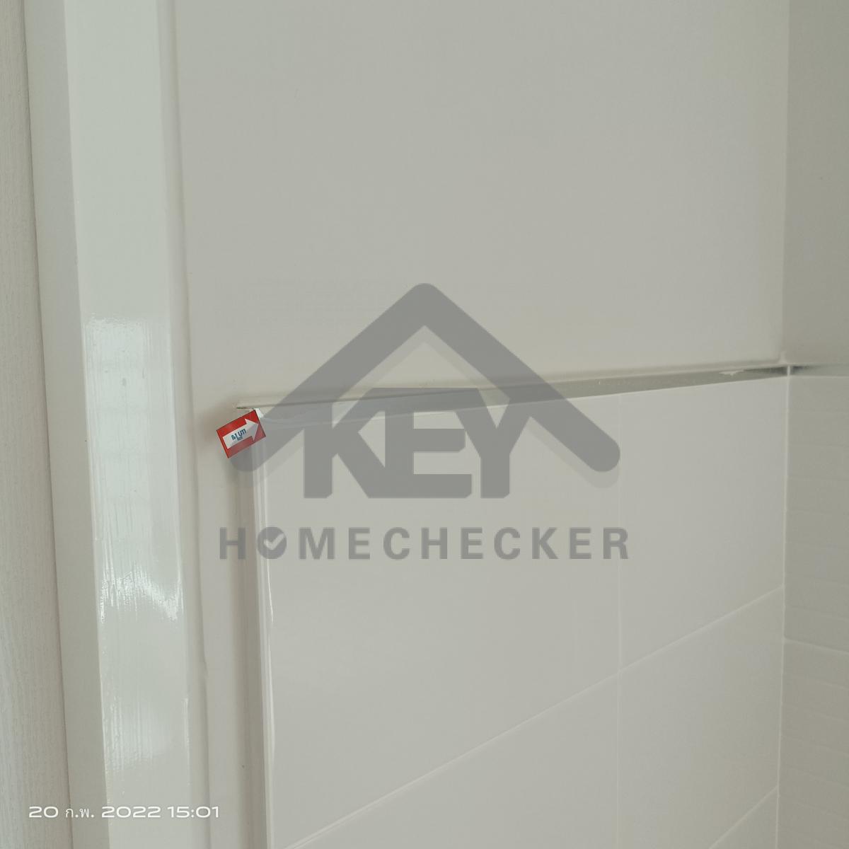 งานห้องครัวชั้น 1